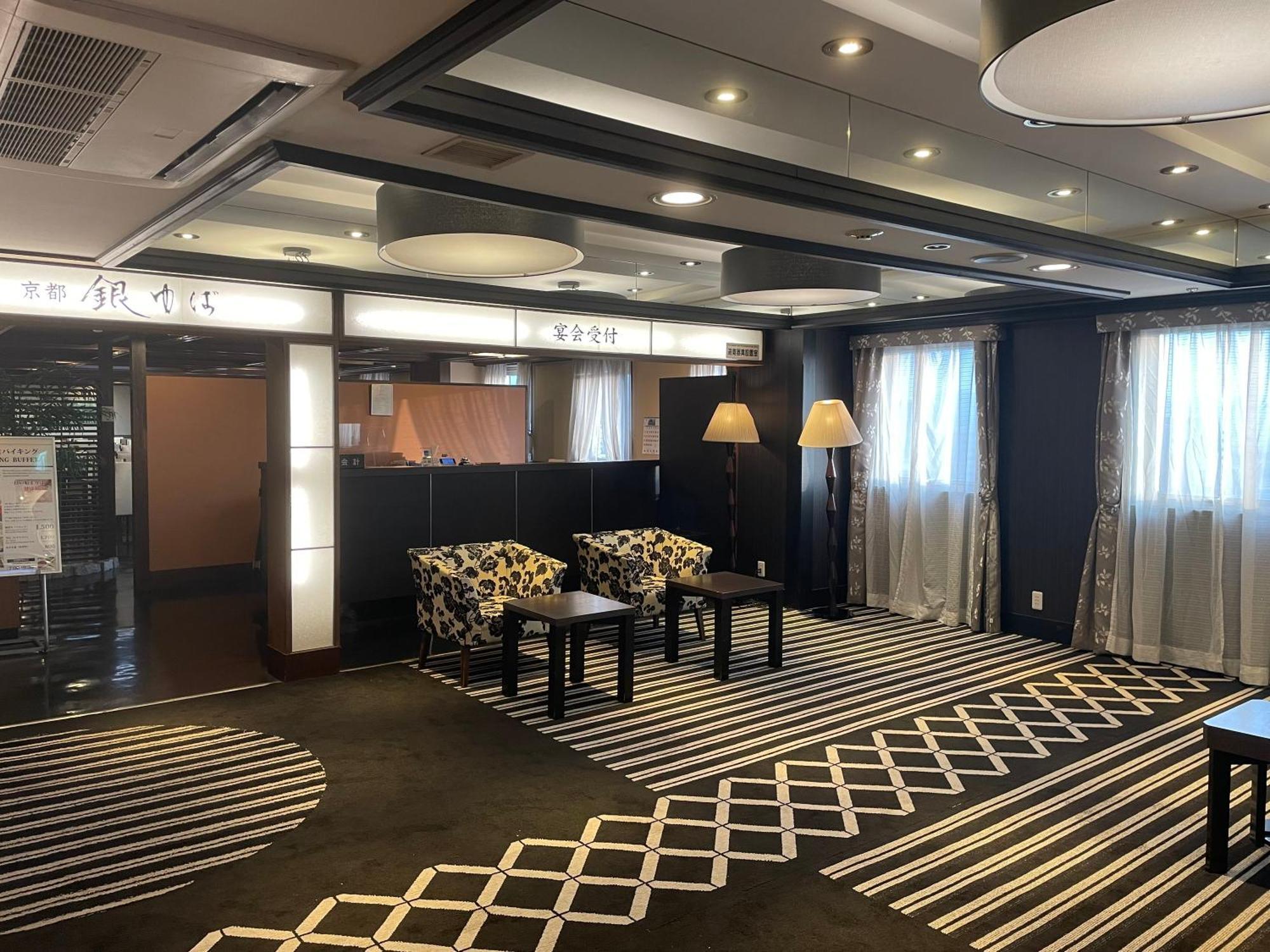 Apa Hotel Kurashiki Ekimae Extérieur photo
