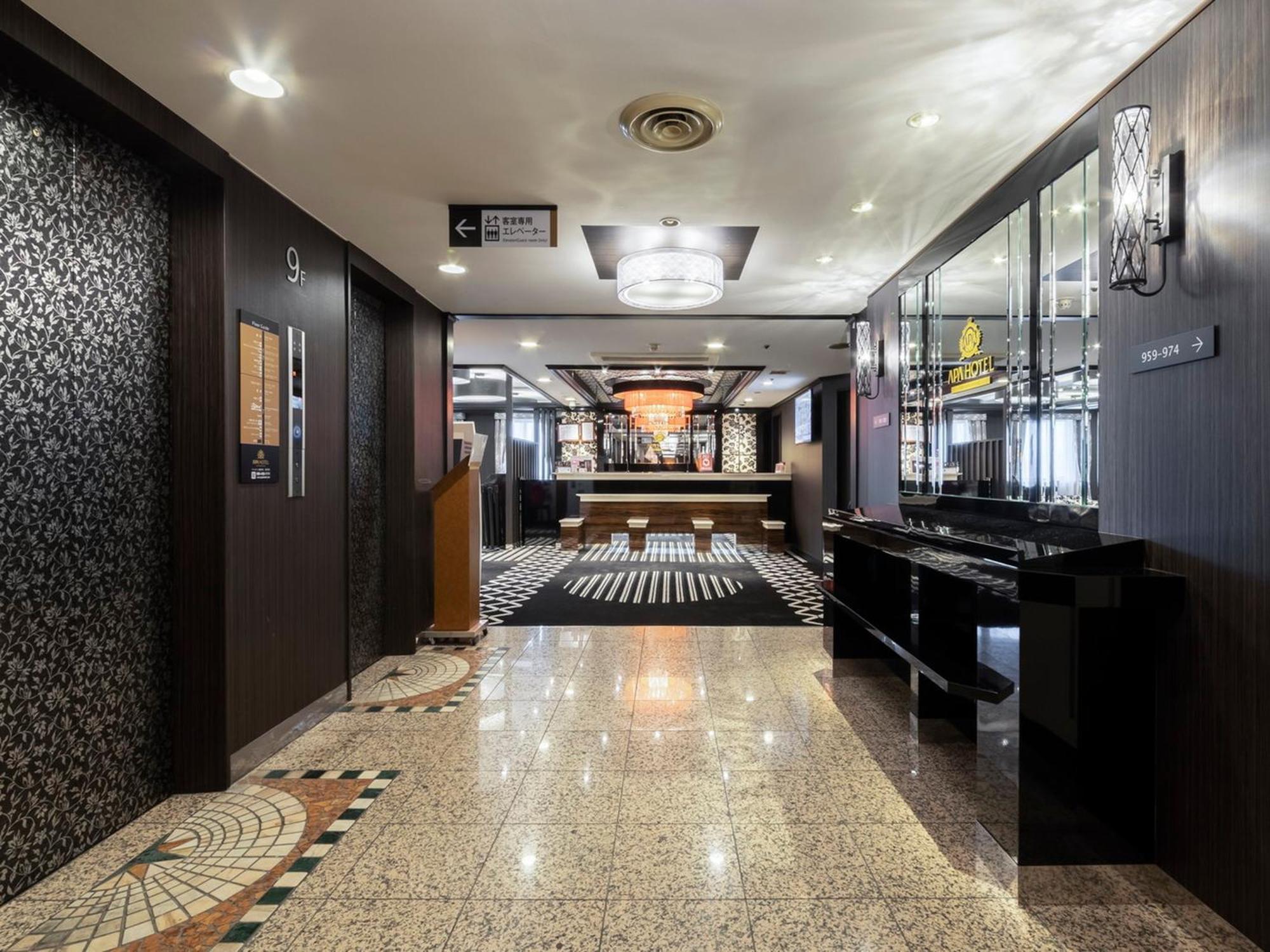 Apa Hotel Kurashiki Ekimae Extérieur photo