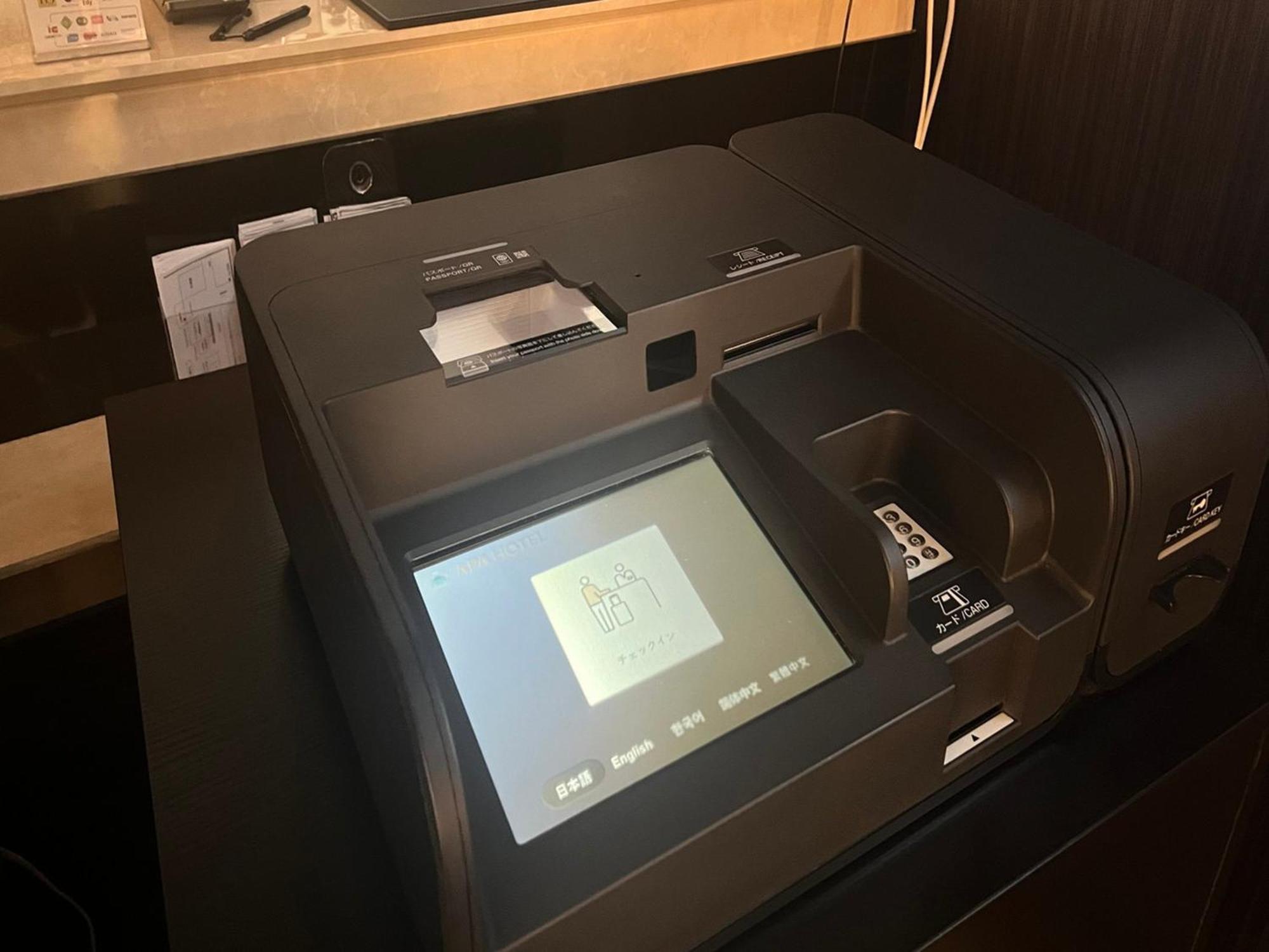 Apa Hotel Kurashiki Ekimae Extérieur photo