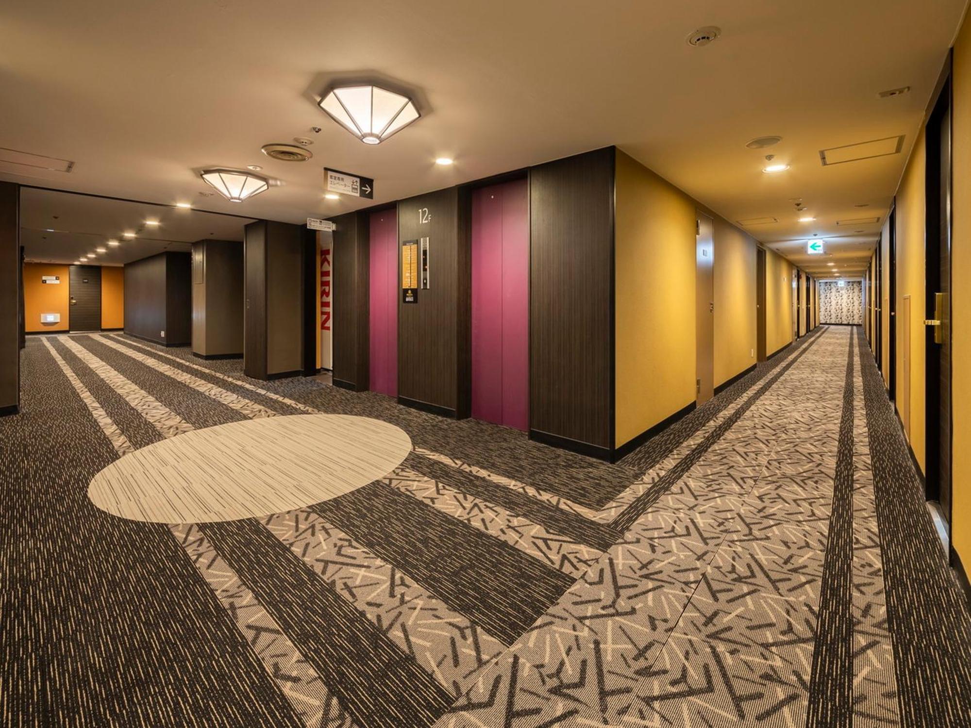 Apa Hotel Kurashiki Ekimae Extérieur photo