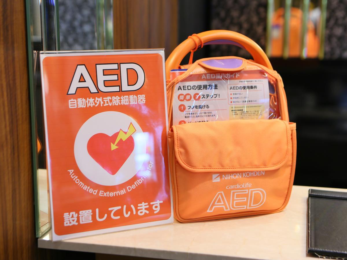 Apa Hotel Kurashiki Ekimae Extérieur photo